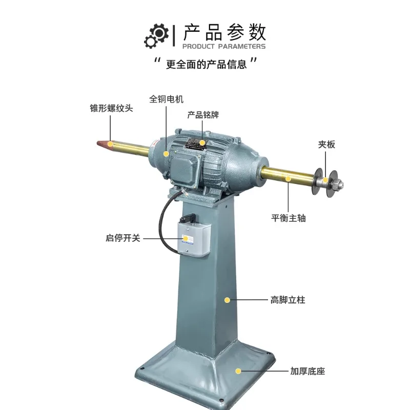 آلة تلميع عمودية، عجلة طحن القماش، رسم الأسلاك، إزالة الأزيز، الفولاذ المقاوم للصدأ