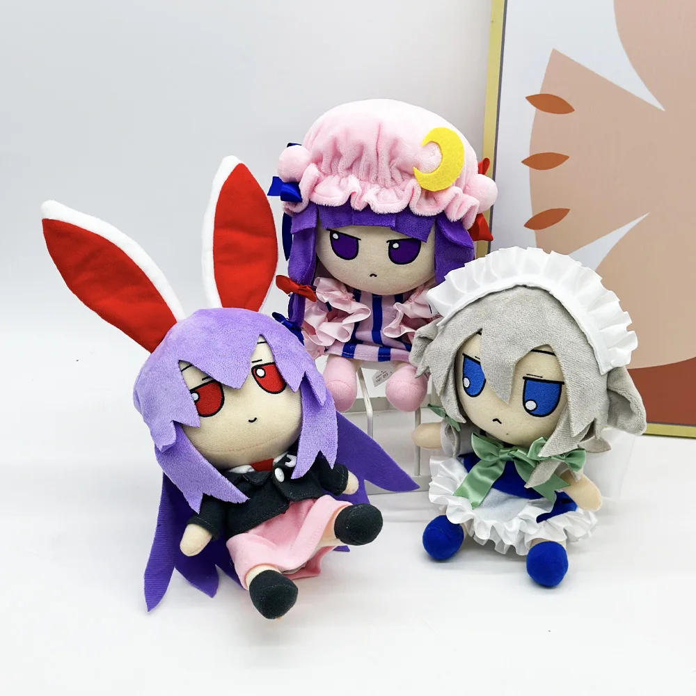 

Touhou Project Plush Doll Toy Yakumo Yukari Kagiyama Hina Izayoi Sakuya Hata No Kokoro Hakurei Reimu Inu Sakuya Yuyuko Xmas Gift