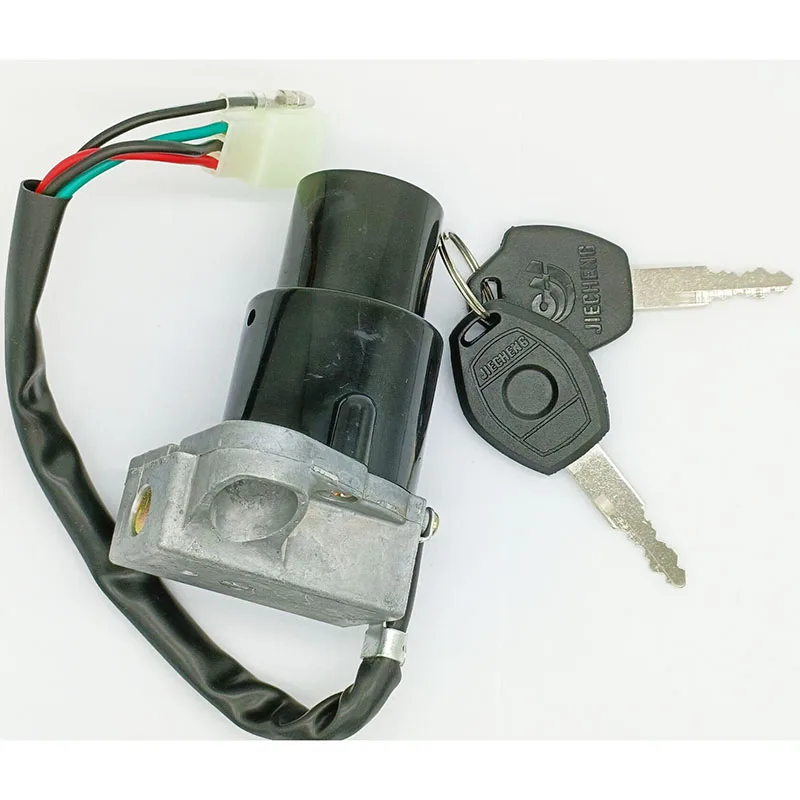 Ignition Switch Lock & Key For Yamaha DT125R 88-1990 DT125R DE032 1999-2004 DT175 1980-81 XT250 3Y3/4Y1 1980-90 XT500  1U6 1976