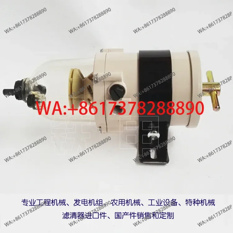 

Двигатель 500FH 500FG 2010PM с масло-водяным сепаратором 500MAM