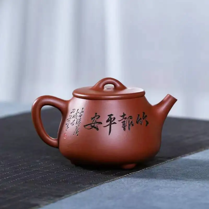 [Changtao]Yixing Famous Craftsman Wang Chengyou's Fully Handmade Purple Clay Stone Scoop Teapot, 280Cc