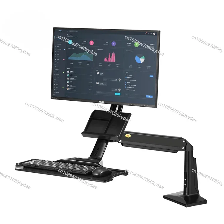 For NB FC35/NB35 Adjustable Computer Monitor Keyboard Desk Stand