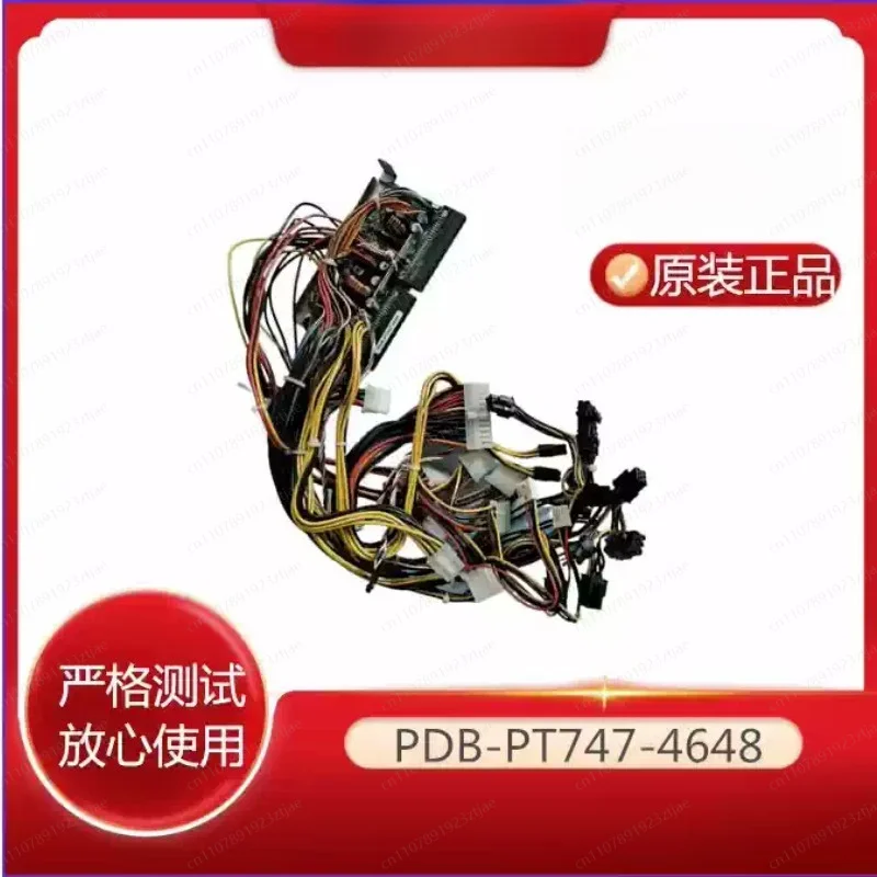 Server Chassis Power Distribution Backplane Board, Fit PT847‑8824, PT827‑S2488, PT933‑8824, PT825‑S8824, N20