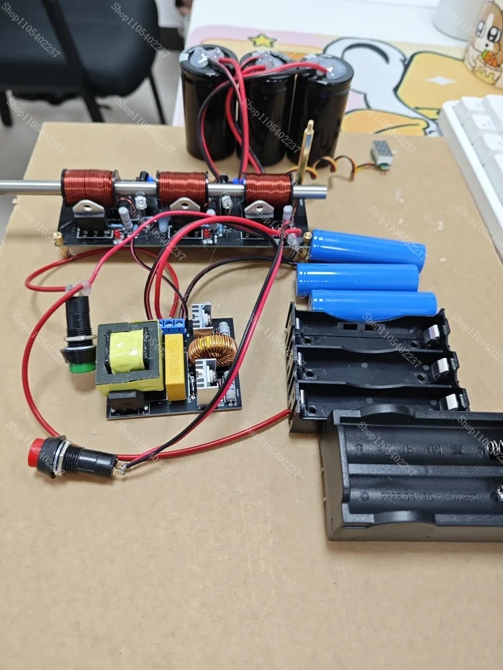 High Voltage Integrated Electromagnetic Coil Gun Simple Multi Stage DIY Kit