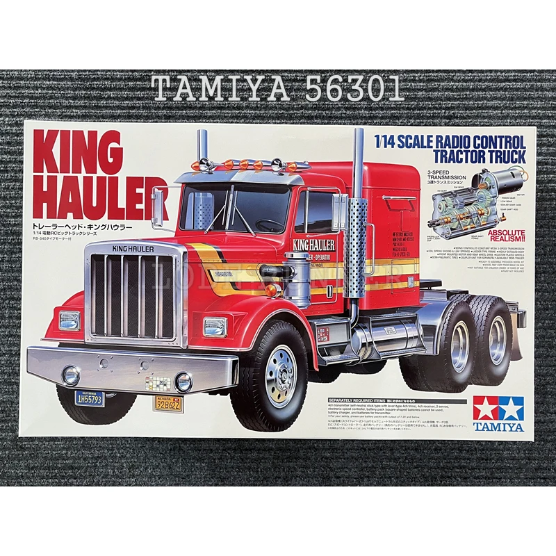 TAMIYA RC Truck 1/14 King Hauler 6 × 4 56301 Tractor KIT Model Toys for Boys