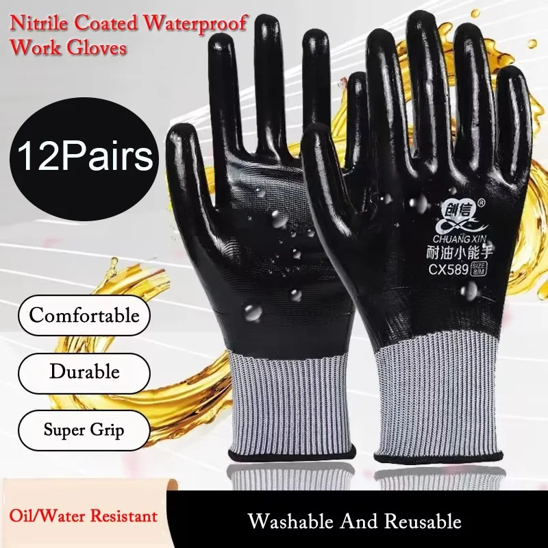 Thumbnail 3 - #5 Compare Work Safety Gloves Before You Buy