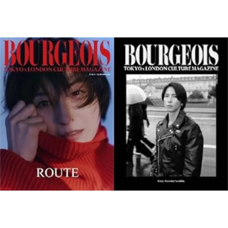 

Bourgeois Vol12 Ryoko Hirosue Edition Hirosue Ryoko BOURGEOIS 9781914995026 Book