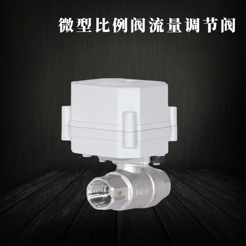 6 points miniature two-way electric valve stainless steel wire buckle water purifier regulating valve