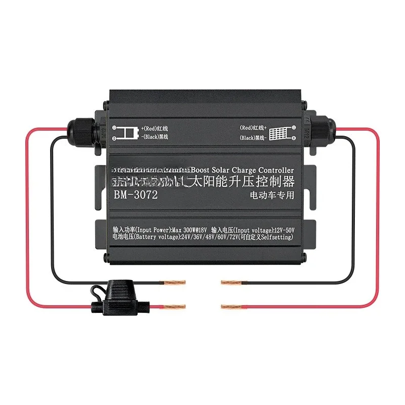 Solar boost controller 24v 36v 48v60v 72v 300W electric vehicle charging