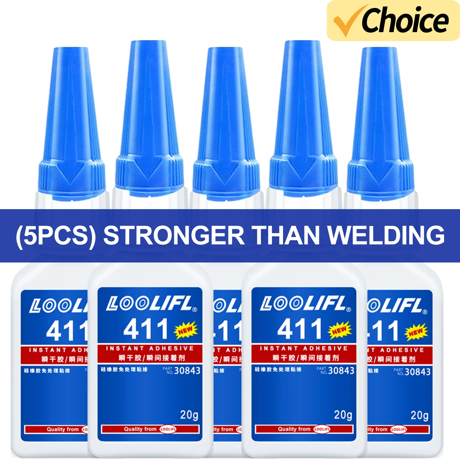 LOOLIFL 1-5pcs 411 Instant Strong Super Glue Universal Superglue Mighty Instant Glue for Resin Ceramic Metal Glass DIY Fast Dry