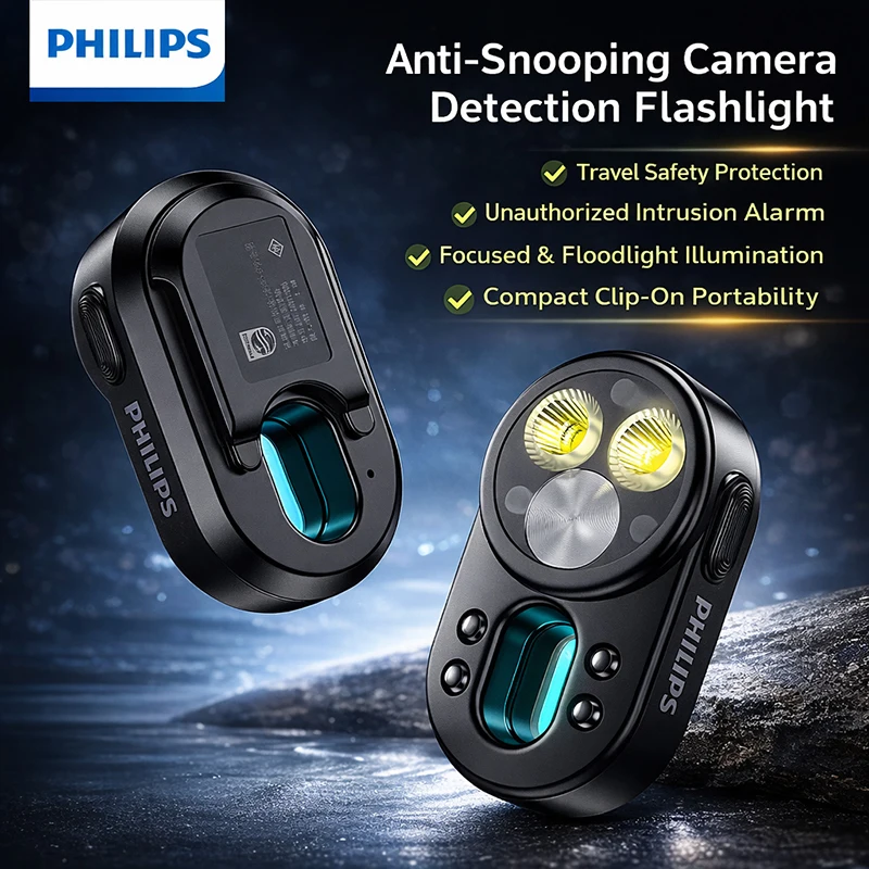 

Мини-фонарик PHILIPS 1551, перезаряжаемый, 5 режимов, аварийный свет, антишпионский детектор инфракрасных сигналов, портативный уличный прожектор