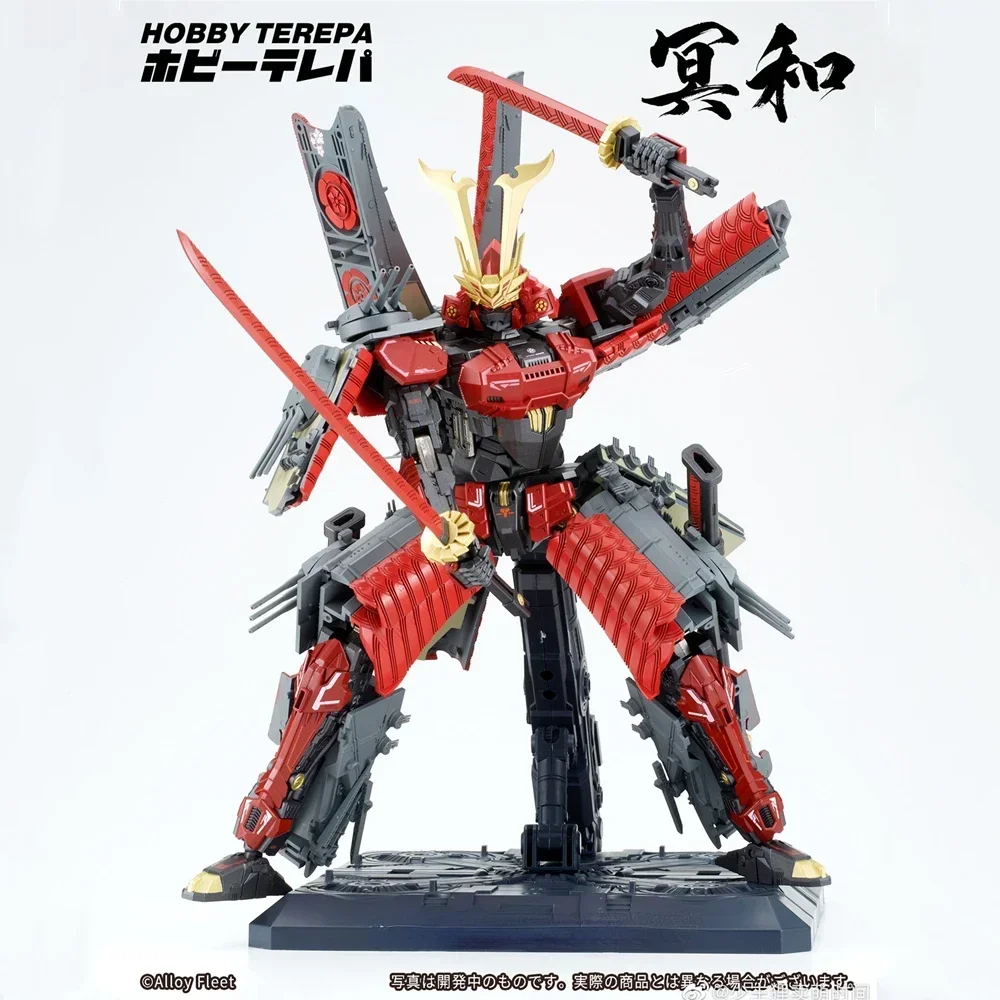 [Готовый запас] TOYSEASY хобби-трансформер Trepa JS-04 Minɡ He электромагнитный пистолет боевой корабль экшн-фигурка коллекционная игрушка подарок