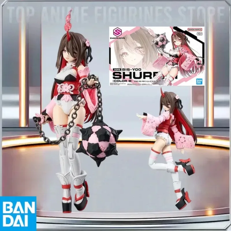 bandai-original-30ms-sis-y00-shuremi-[color-b]-figuras-de-accion-de-anime-kits-de-modelos-coleccionables-para-armar-juguete-regalo-navideno-para-ninas