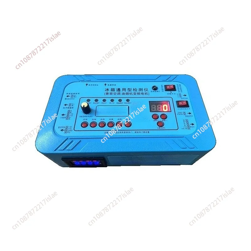 Universal Home Appliance Fault Detector, Test AC/Fridge/Washer Inverter PCB Compressor DC Fan Solenoid & Air Damper Actuator