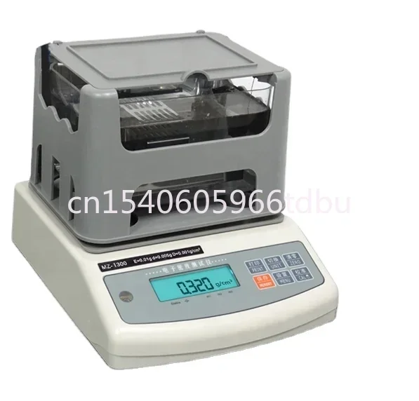 Density Tester,Magnetic Material Densitometer MZ-I300 Rare Metal Materials Bulk