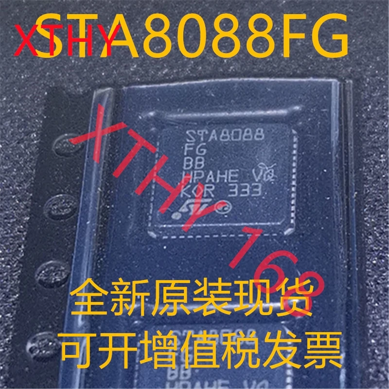 

New and original 10pieces STA8088FG STA8088 VFQFPN56