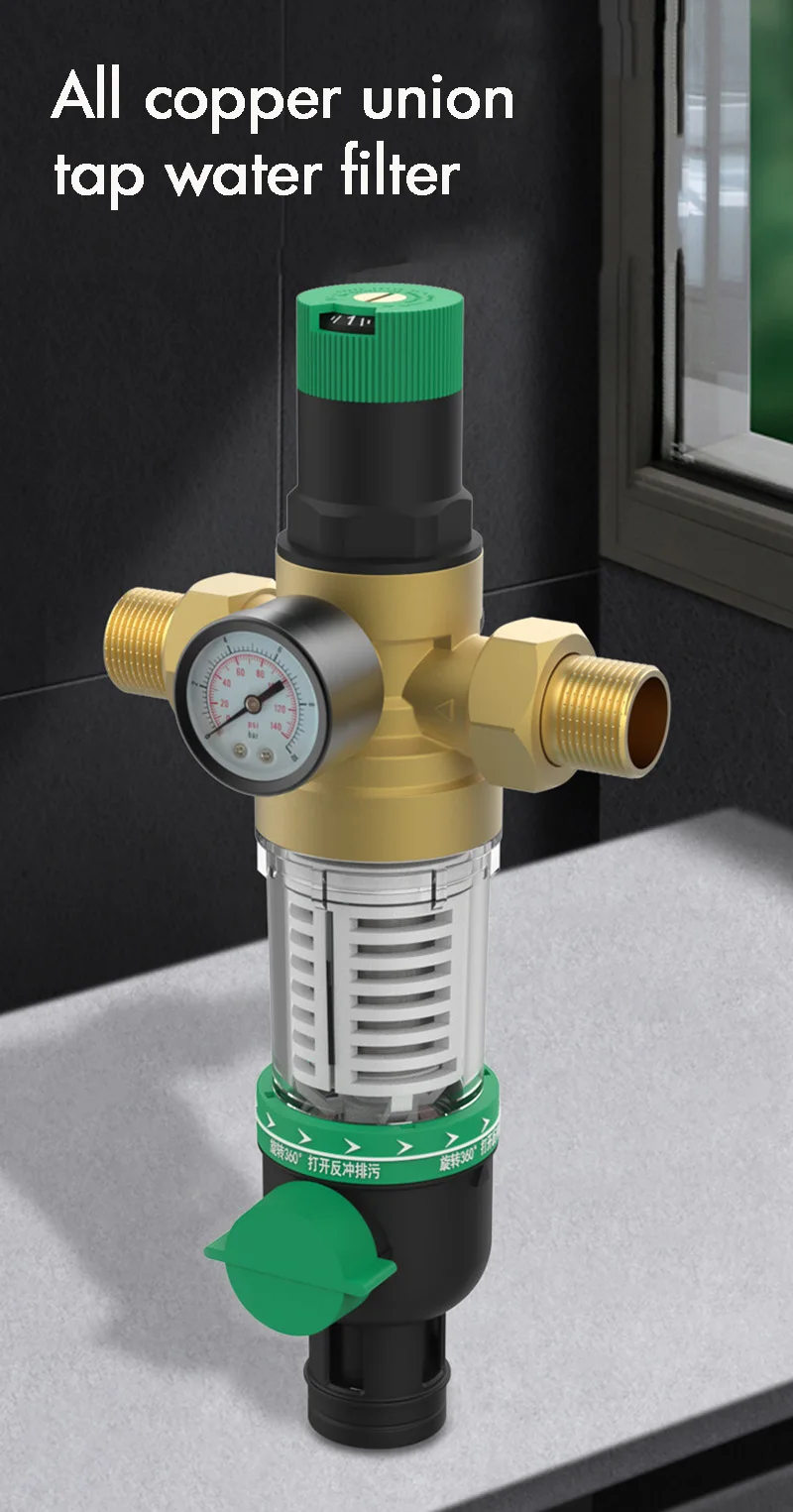 Pressure Controlled Dual-Use Backwash Filter Pipe Reducing Valve Water Pre-Filter Pressure Regulation Tool