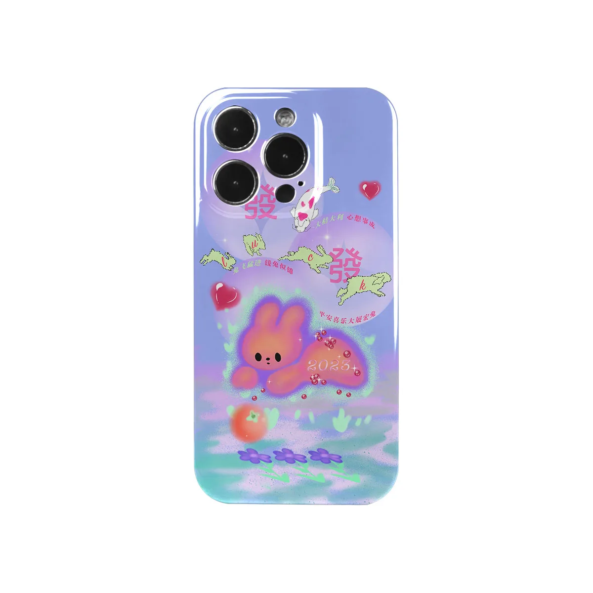 Exclusive Phone Case Shockproof Cutey Lovely Rabbit Cover IMD 2 in 1 Be Rich for iPhone 15 14 13 12 11 Pro Max  Plus