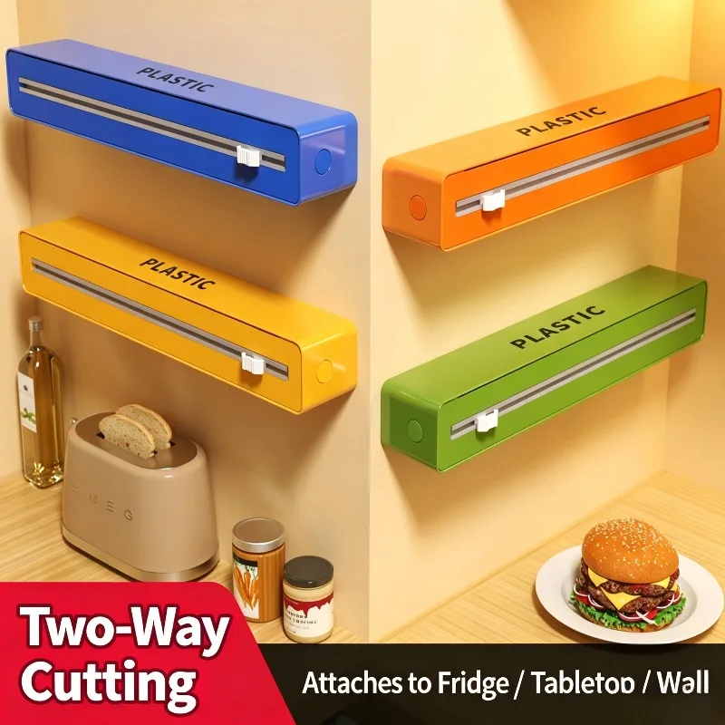 Wall‑mounted Plastic Wrap Cutter Household Slip‑cut Storage Box for Foil and Baking Paper