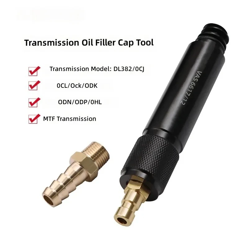 フォルクスワーゲン-アウディ-7速-ウェット-0ck-0b5-mtf-トランスミッション-燃料補給用特殊コネクターツール