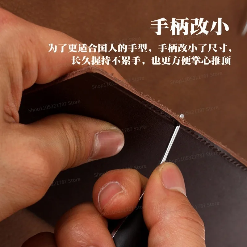 High-end Handmade, Leather Tools, Rhombus Cone, Handmade DIY Leather Flat Cone 4863