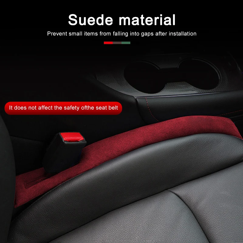 2pcs Car seat gap stuffing strips, anti-leakage and anti-falling gap stuffing strips, suede edge, gap filling strips, interior