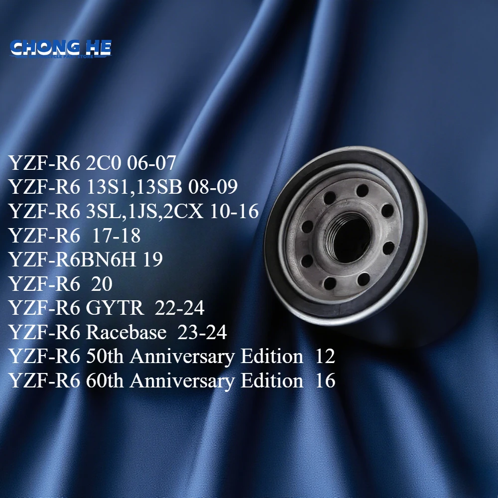 

Oil Filter For Yamaha XJ6 Diversion F ABS SP XJ6SP YZF-R6 GYTR Racebase 50th 60th Anniversary Edition YZF600 YZF R6 600 06-2024