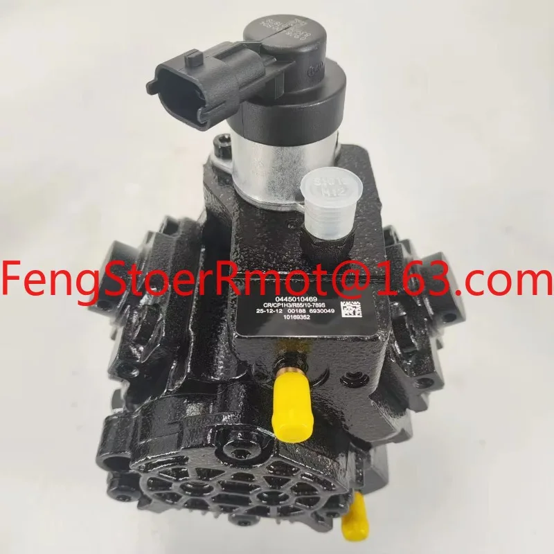 Suitable for fuel injection pump 0445010469 10169352 Suitable for SAIC MAXUS V80 G10 T60 1.9T
