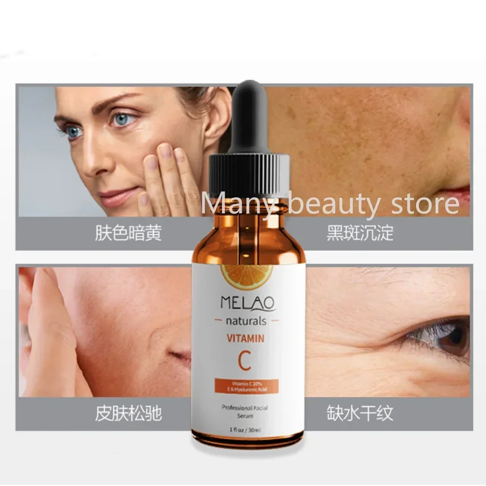 

VC Serum Whitening Hydration Moisturizing Anti-wrinkle Firming Essence Shrinking Pores Repairing Korea Facial Skin Care Product