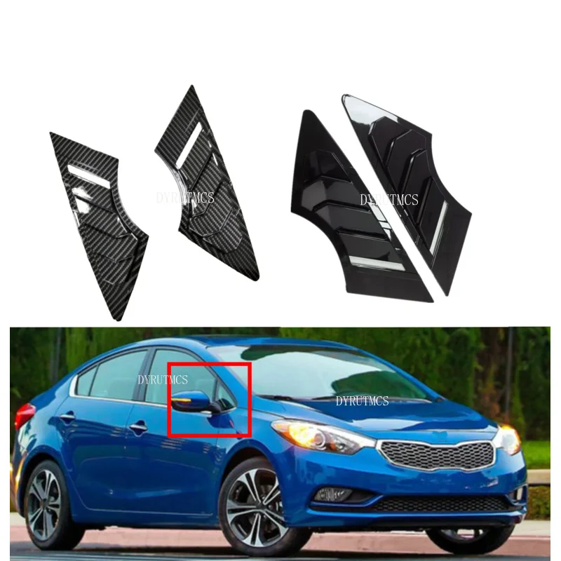 Car Front Louver Window Side Shutter Cover For KIA K3 Forte Cerato 2013 2014 2015 2016-2018  Trim Sticker Vent Scoop ABS Carbon