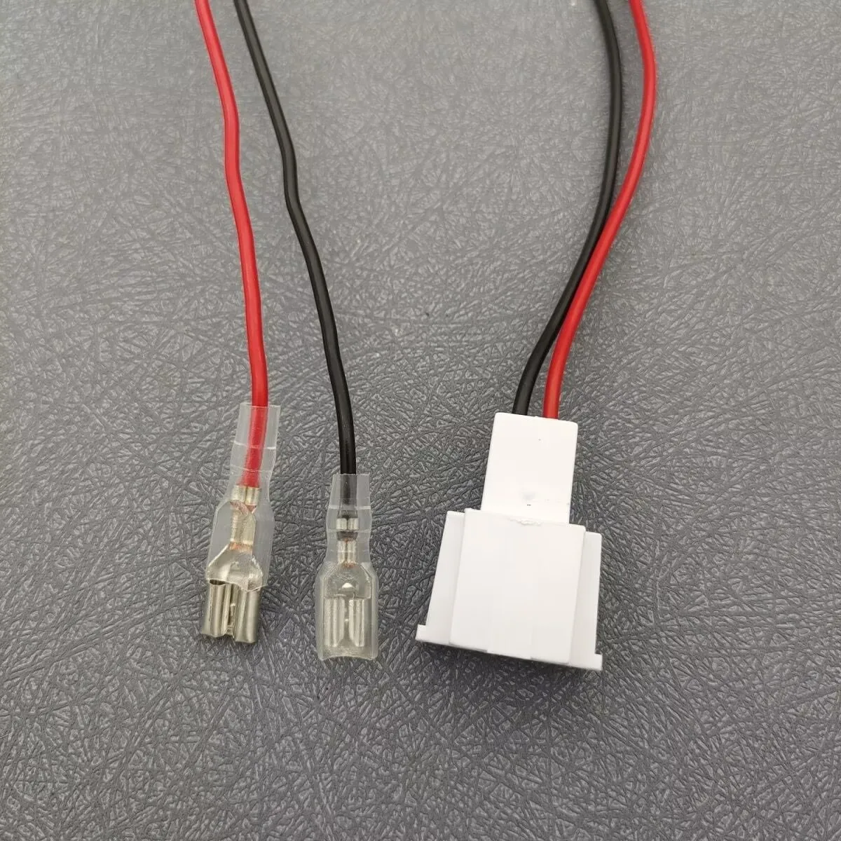 Suitable for Audi car audio modification with lossless plug for subwoofer, male and female pair plug, and tail wire