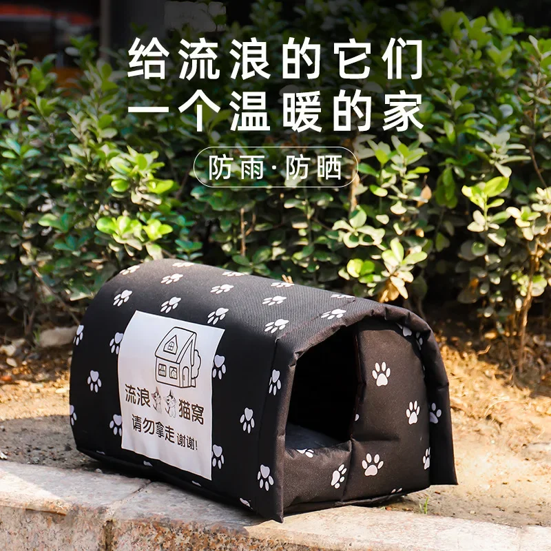 Stray Cat Kennel Dog Kennel Outdoor Rain and Sun Protection Oxford Cloth for Warmth and Cold Protection Cat House Tent