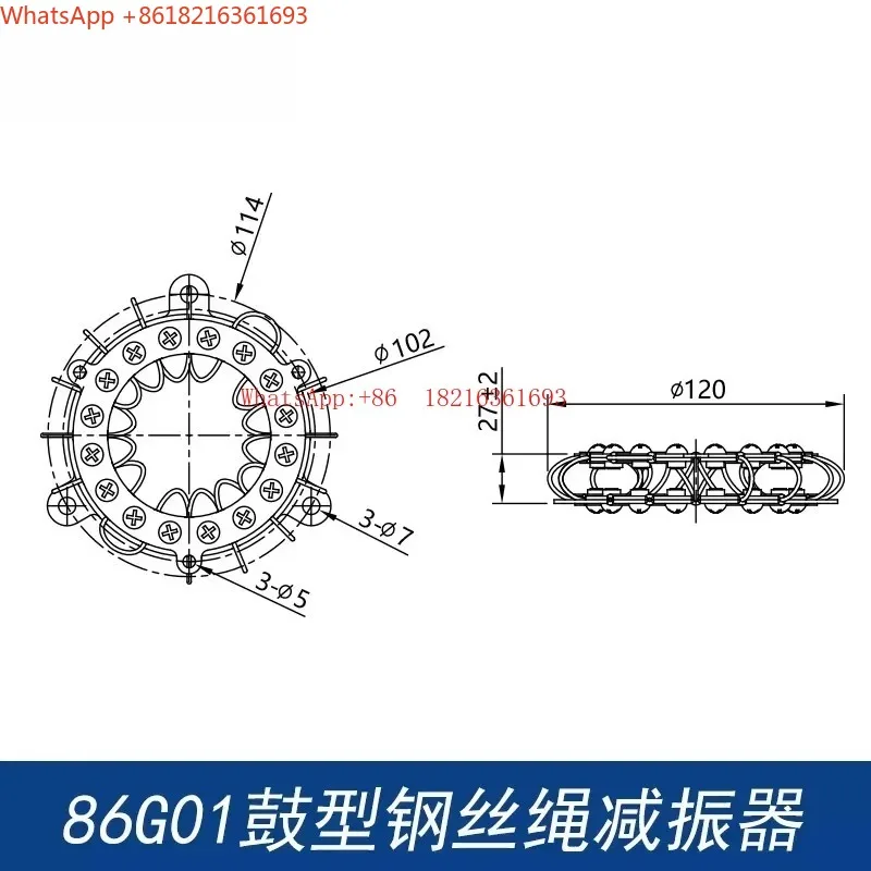 Limited Offer Vehicle Shock Absorption, Gimbal Drone Pod, Aerial Photography, Stable Rocker Arm Cushioning And Shock Absorptio