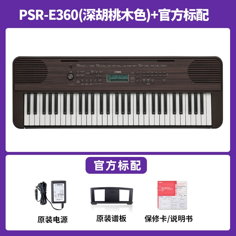 New Yamahas Original Keyboards Offer 61keys English Panel Black Psr-E360 Keyboard Set