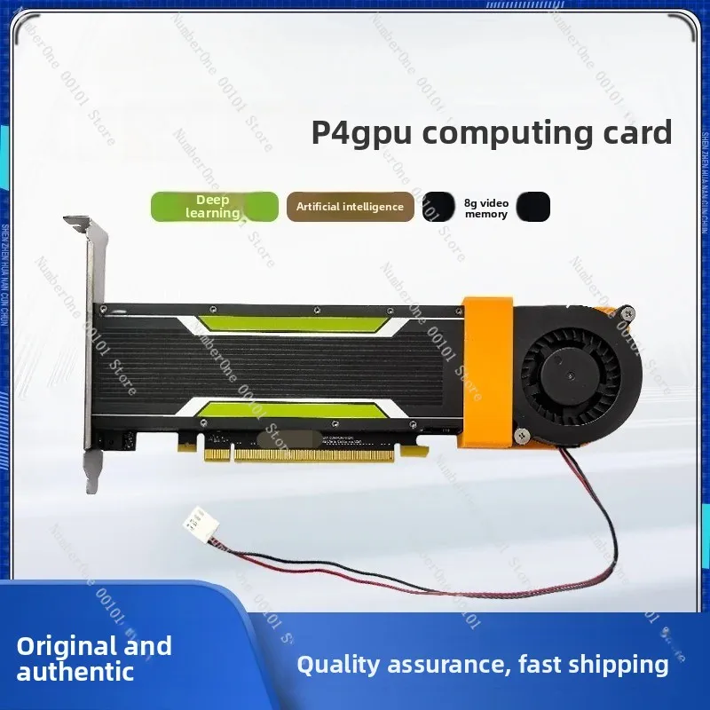For Nvidia P4 8G Me… - image
