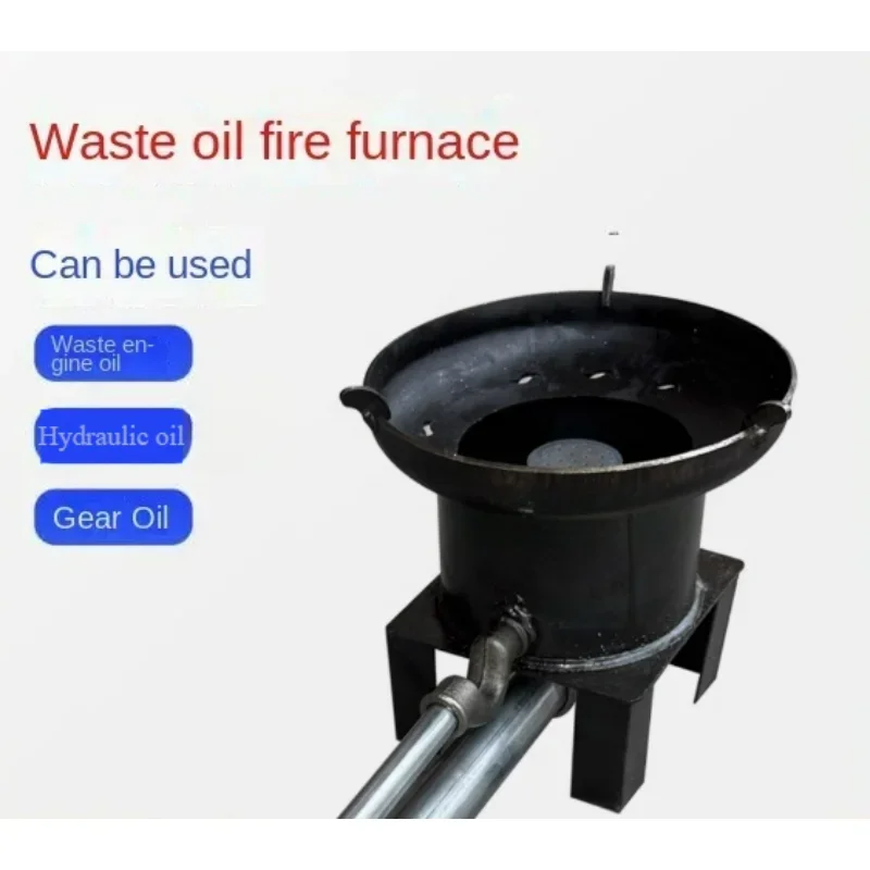 New Waste Oil Heating Stove Blower Plumbing Household Greenhouse Farm Heating Boiler Burning Waste Oil Stove