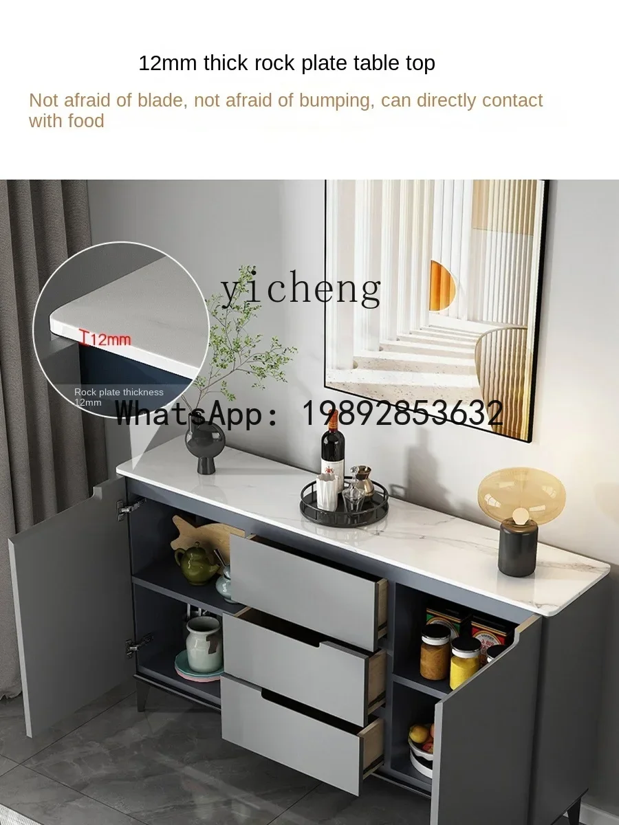 G1 Sideboard Cabinet Nordic Entrance  Multi-Functional Cupboard Tea