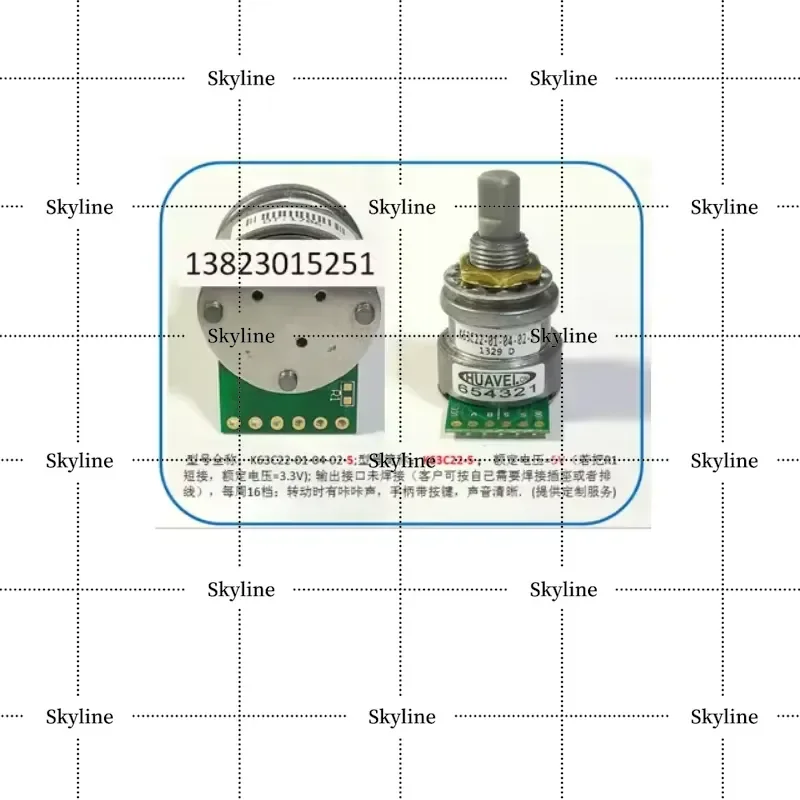 Photoelectric Encoder K63C22-01-04-02-5 Rotary Knob