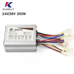 Yiyun YK31C Brush Motor 350W Ebike Controller E Scooter Accessories Electric Controller