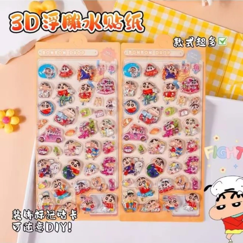 สติกเกอร์ 3 มิติ ลายชินจังสุดน่ารัก - ตกแต่งเคสโทรศัพท์ PET กันน้ำ, สติกเกอร์นูน DIY, หลายแบบ