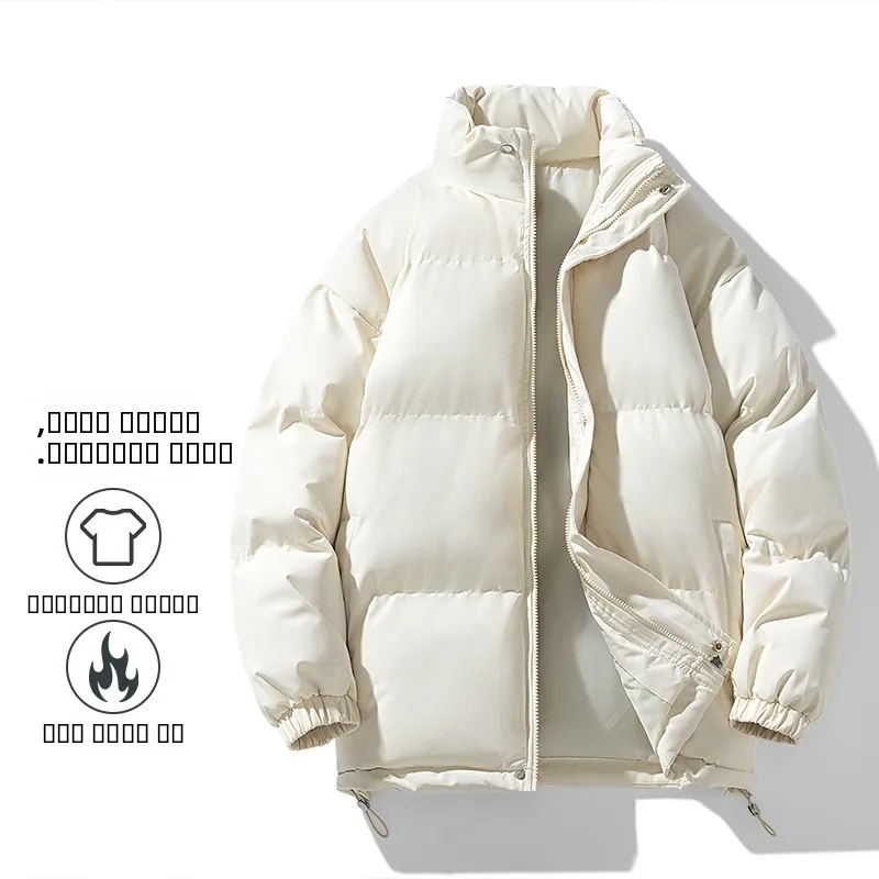 

Faionable Winter Thiened Warm Pure Color Bread Sle Stand Collar Cotton Jaet ex Stand Fit Urban Sle Youth Coat