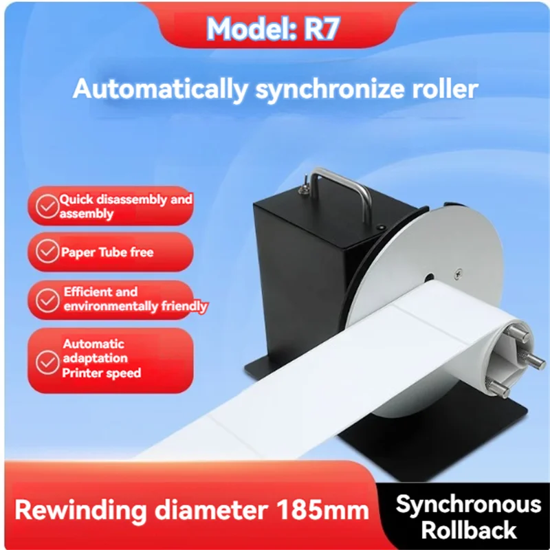 

R9 Label Rewinder Barcode Clothing Washing Label Bidirectional Rewinding Machine Fully Automatic Paper Label Rewinder