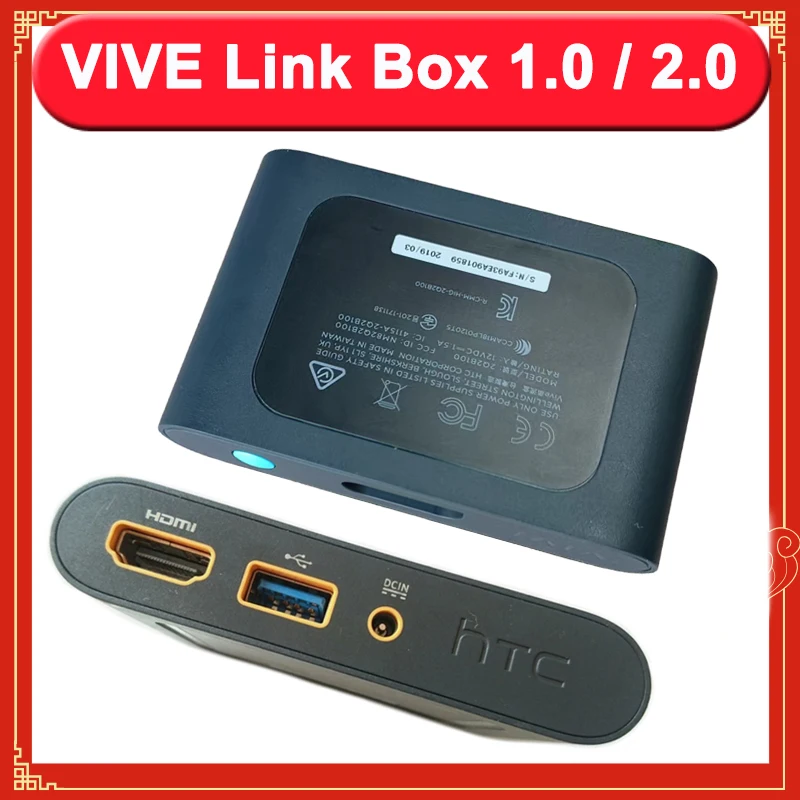 HTC VIVE Link Box: Tutto ciò che devi sapere prima di acquistarlo su AliExpress