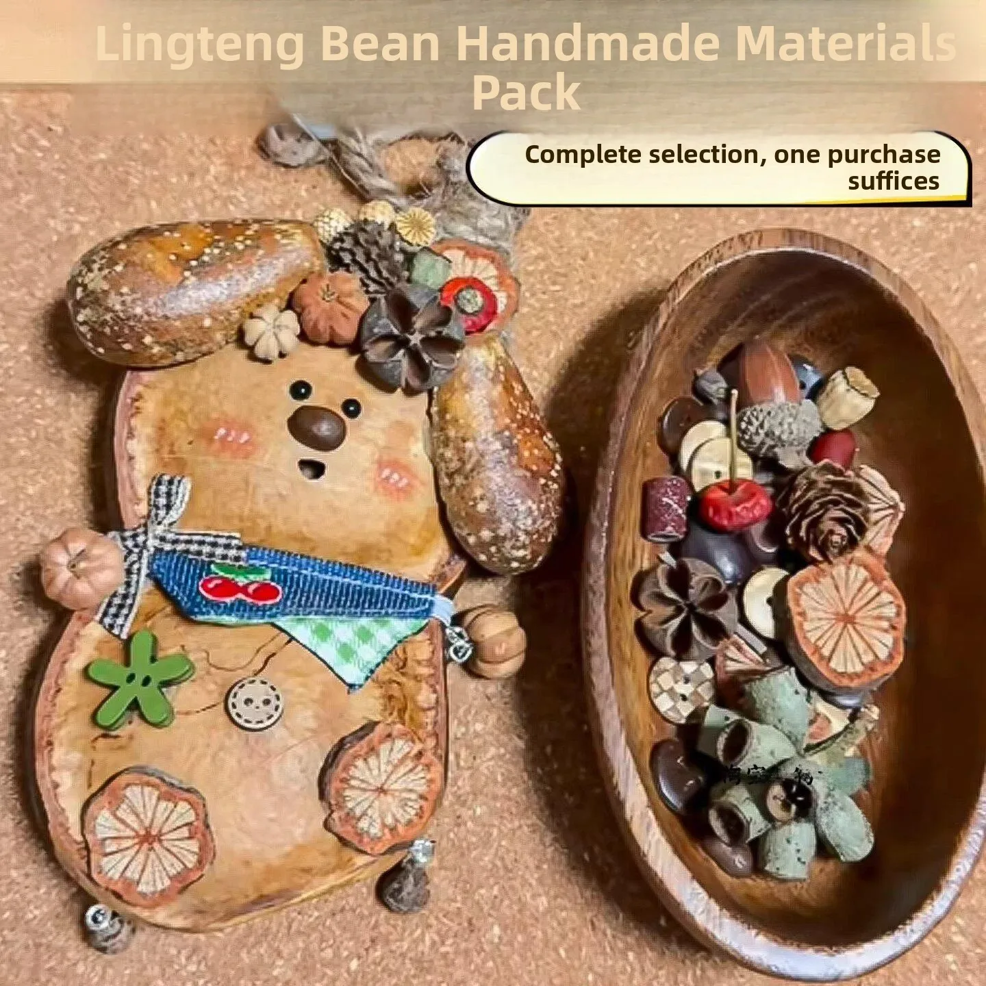 Handmade DIY Dried Flower Skull Vine Material Kit Bean Pod Doll Finished Product Yunnan Soybean Stalk Home Decor Accessories