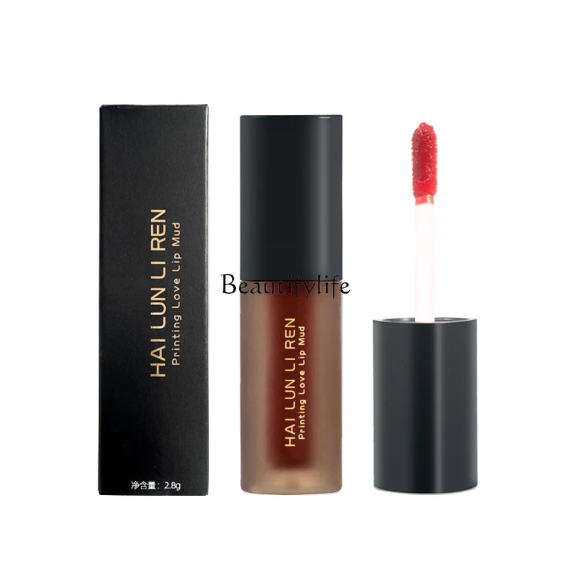 Lip Lacquer Matte Finish Velvet Does Not Fade No Stain on Cup Lipstick White Lip Mud