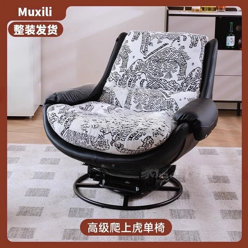 HJ new modern lazy sofa chair can lie down and sleep single balcony home leisure solid wood rocking chair
