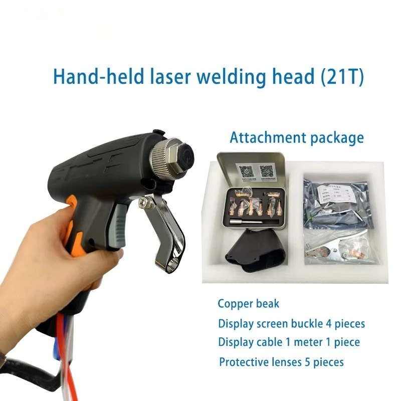 ハンドヘルド21T＆23Tモデル溶接ヘッド製品タイプ機器部品