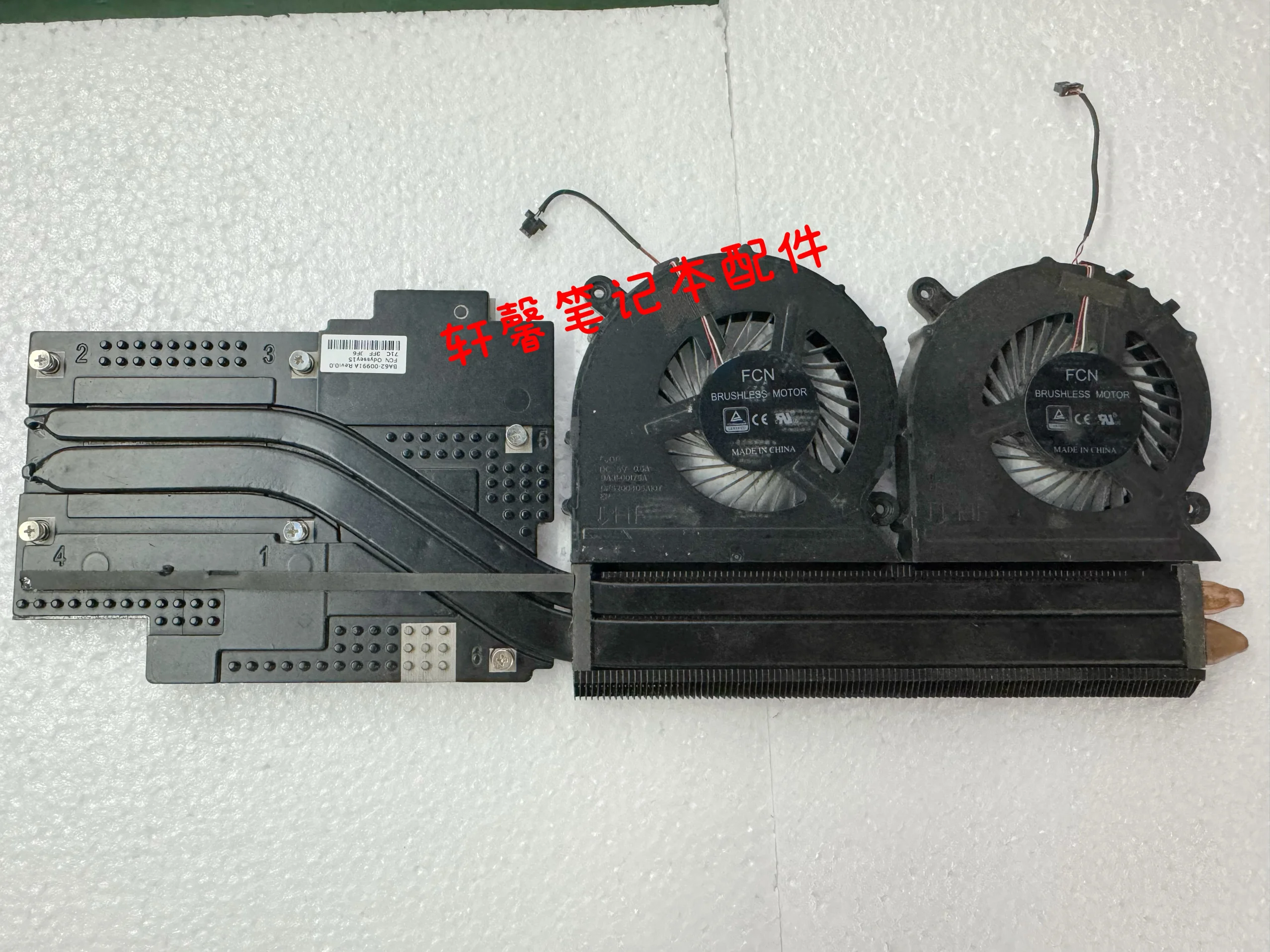 

Для Samsung, Xuanlong Knight 8500GM 800G5M NP8500GM сегментный вентилятор радиатора