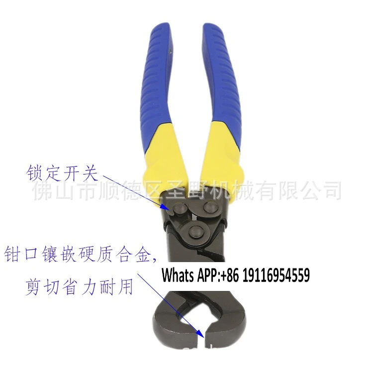 BLQ-13 Labor-Saving…