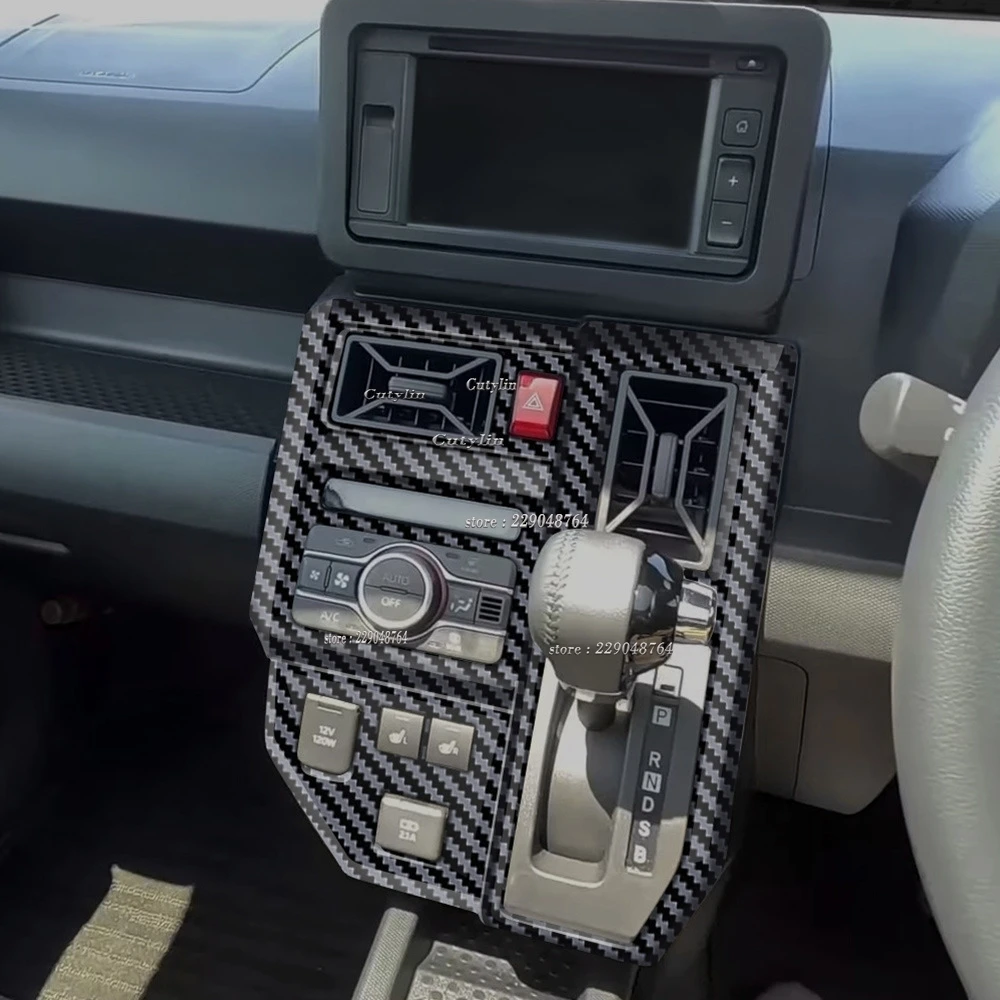 Für DAIHATSU TAFT 2024 2025 Innen Zubehör Silikon Getriebe Shift Panel Wasser Tasse Halter Lagerung Box Getriebe Shift Panel Abdeckung – Detail 7